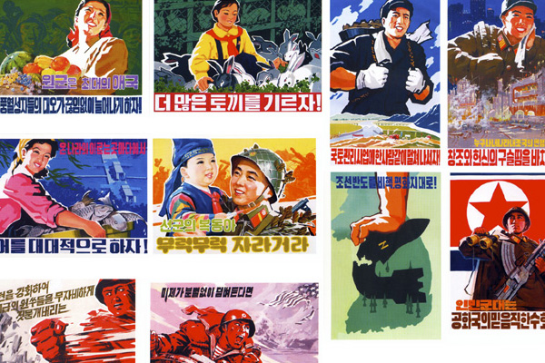 dprk_postcards.jpg