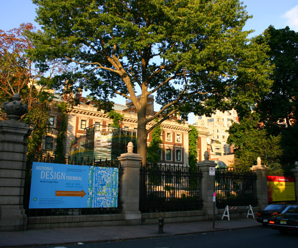 national_design_museum.jpg