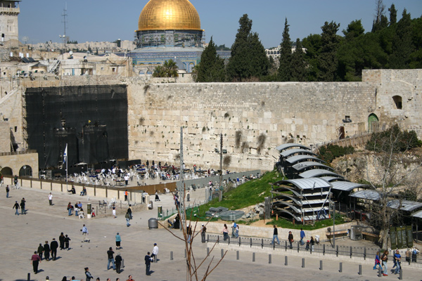 western_wall.jpg